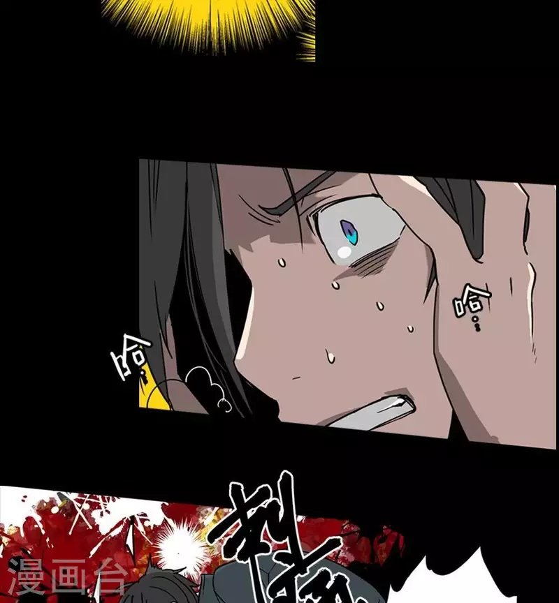 第5话 欢迎你，卡牌游戏的新人-第5话