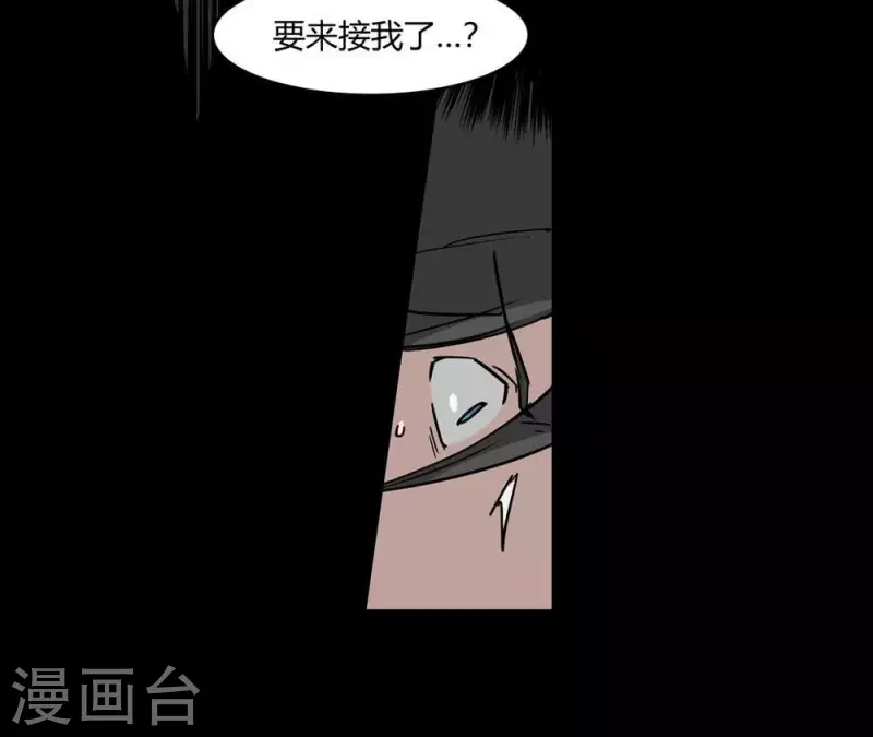 第5话 欢迎你，卡牌游戏的新人-第5话