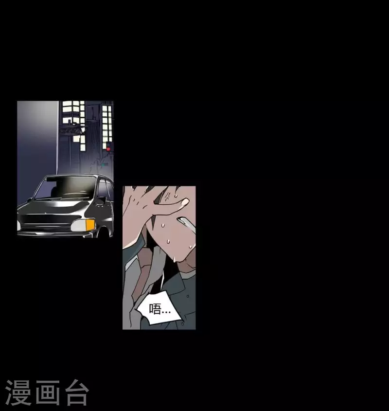 第5话 欢迎你，卡牌游戏的新人-第5话