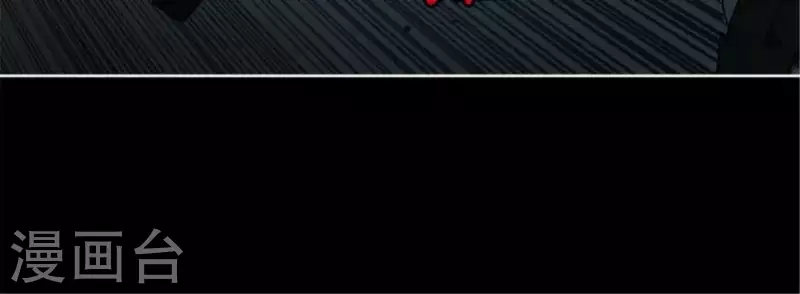 第42话 夜晚校园里的救命声-第41话