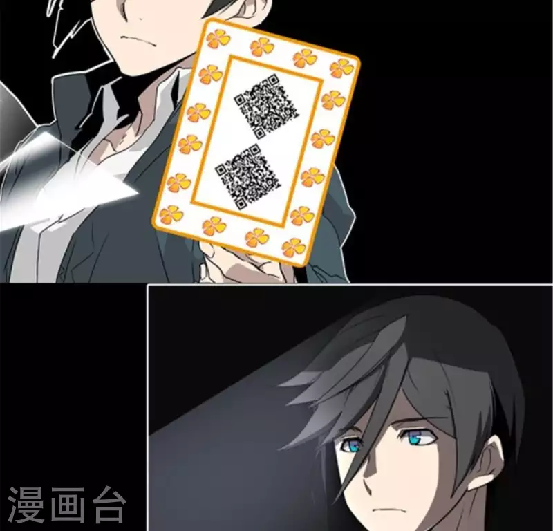 第42话 夜晚校园里的救命声-第41话