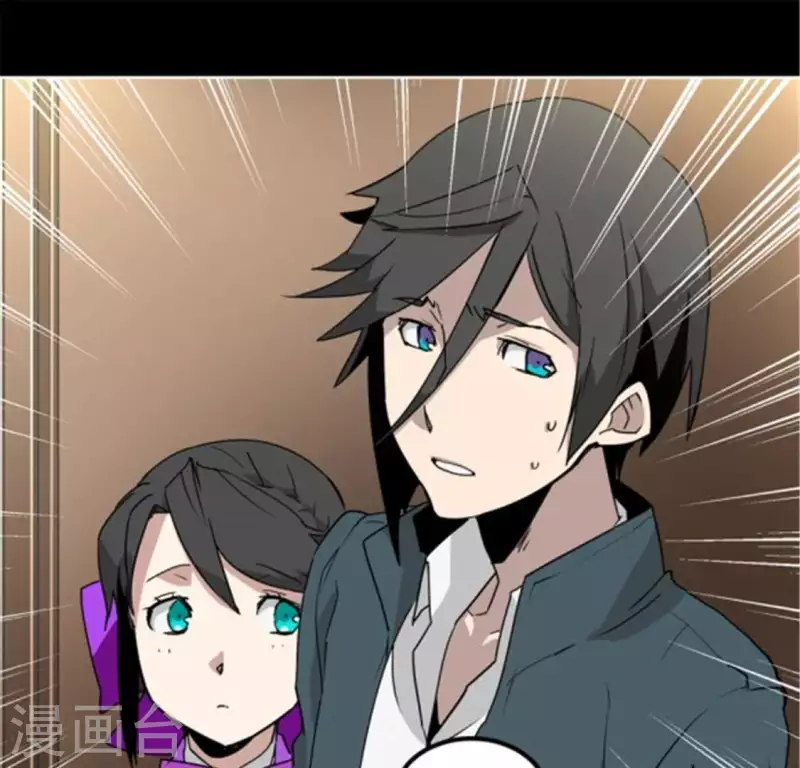 第44话 深夜带回家的失忆少女-第43话