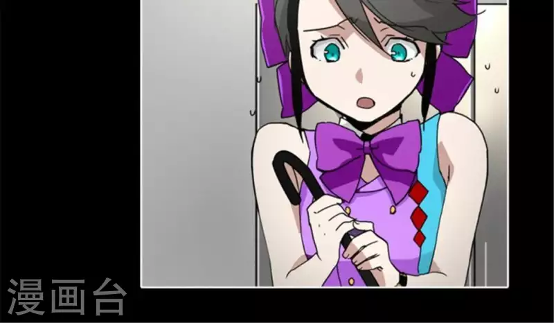 第44话 深夜带回家的失忆少女-第43话