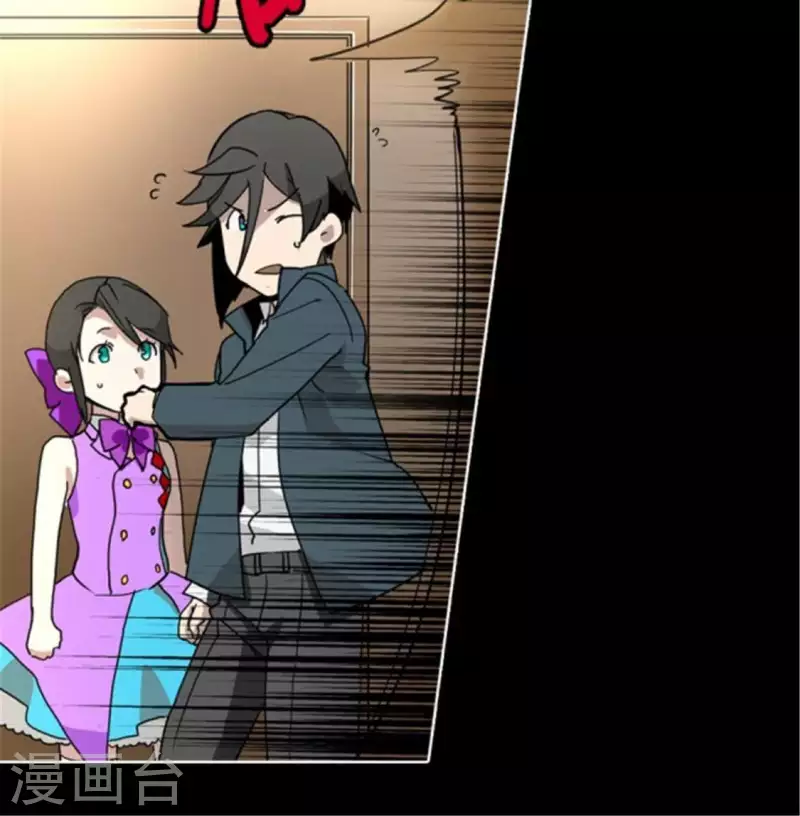 第44话 深夜带回家的失忆少女-第43话