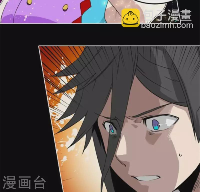 第44话 深夜带回家的失忆少女-第43话