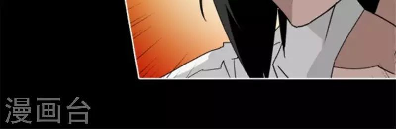 第44话 深夜带回家的失忆少女-第43话