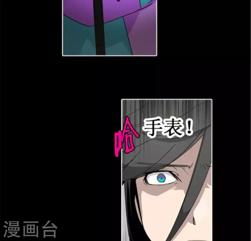 第44话 深夜带回家的失忆少女-第43话