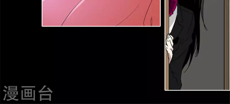 第46话 今天起并案调查-第45话