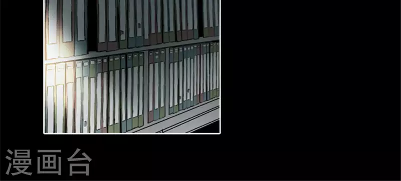 第46话 今天起并案调查-第45话