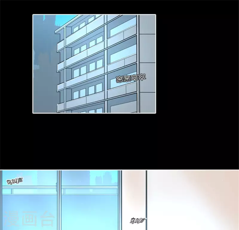 第46话 今天起并案调查-第45话