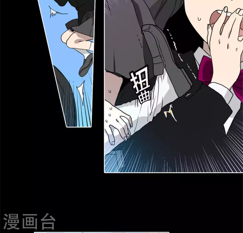 第48话 死亡旋律-第47话