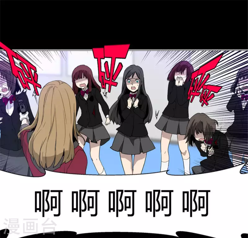 第48话 死亡旋律-第47话