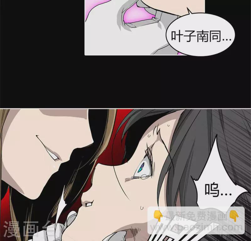 第48话 死亡旋律-第47话