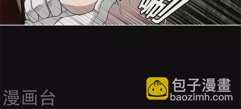 第48话 死亡旋律-第47话