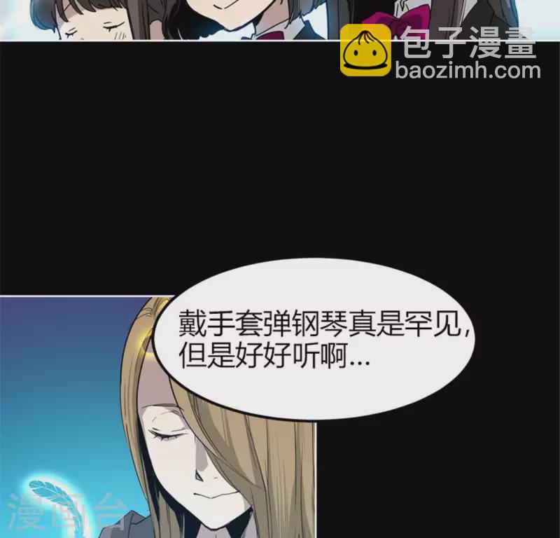 第48话 死亡旋律-第47话