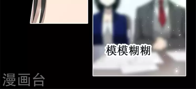 第50话 嫌疑犯(1/2)-第49话