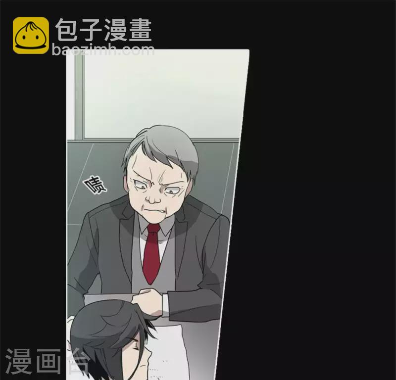 第50话 嫌疑犯(1/2)-第49话