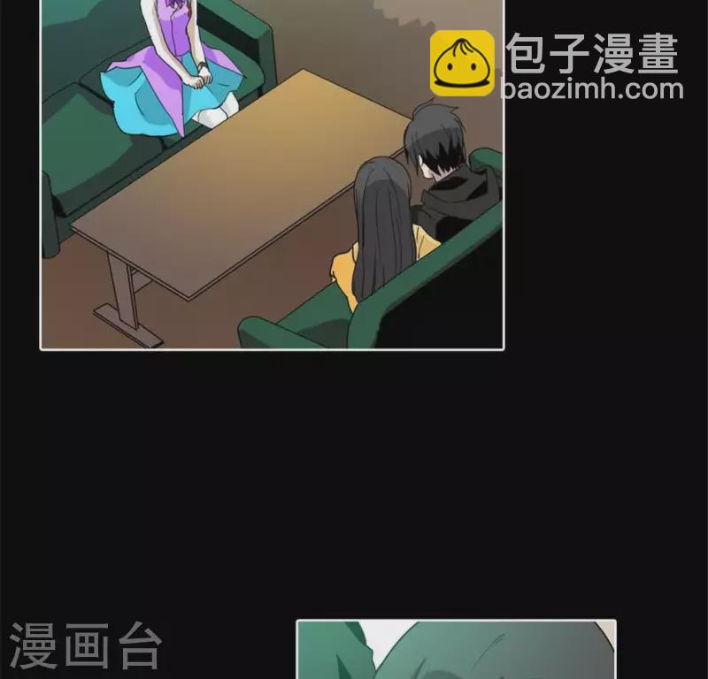 第52话 要早点回家啊！(1/2)-第51话