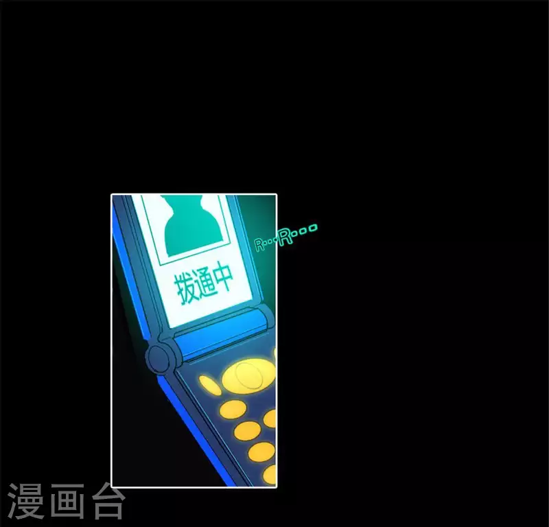 第52话 要早点回家啊！(1/2)-第51话