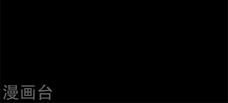 第52话 要早点回家啊！(1/2)-第51话