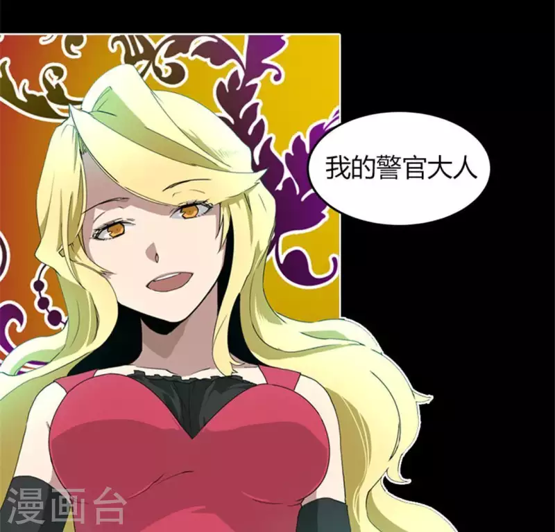 第52话 要早点回家啊！(1/2)-第51话