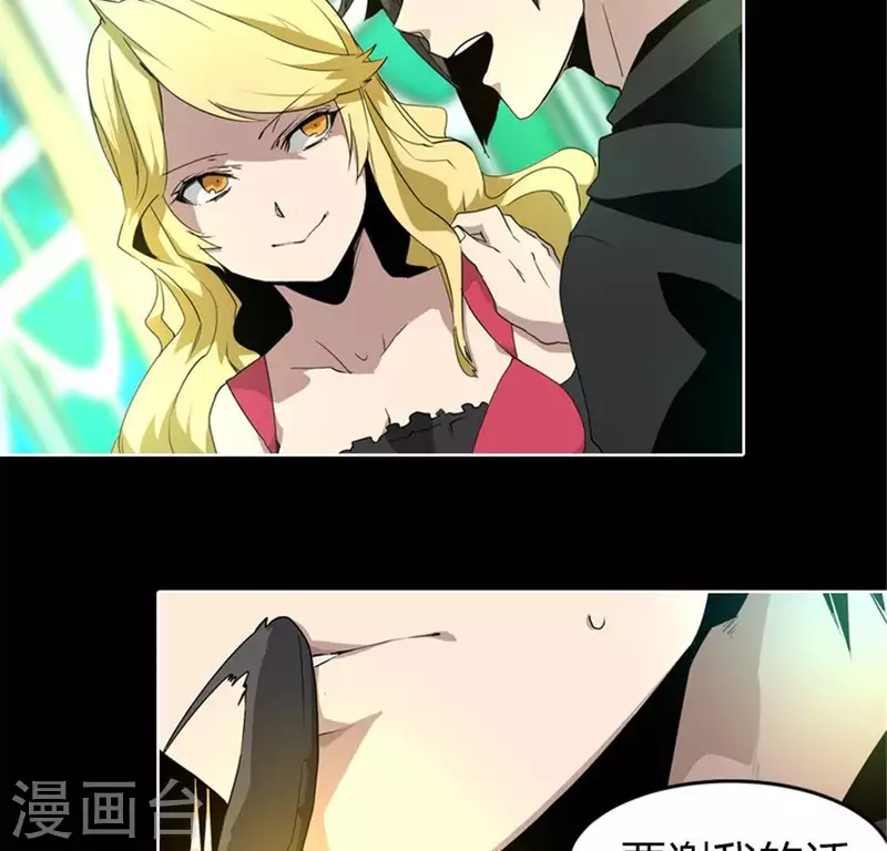 最终话(1/2)-第53话