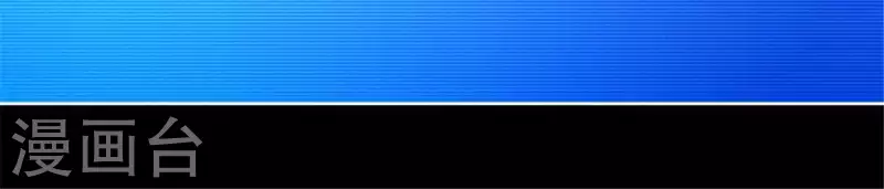 最终话(1/2)-第53话