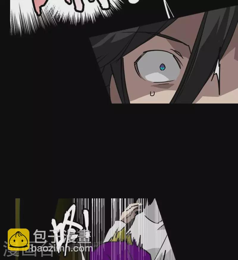 第7话 游戏规则的说明-第7话