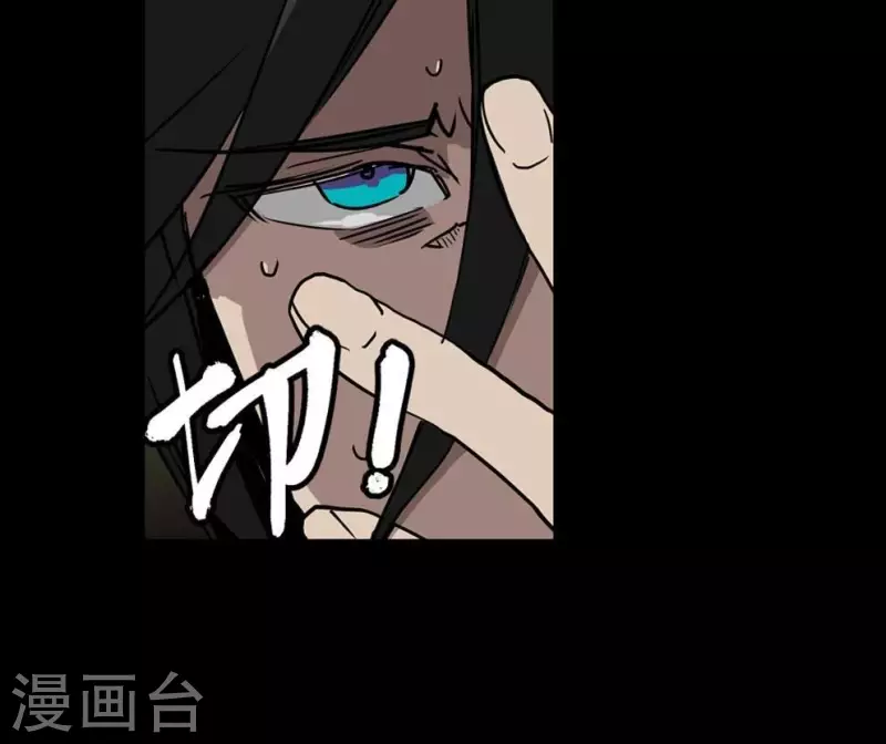 第9话 第一回合游戏开始-第9话