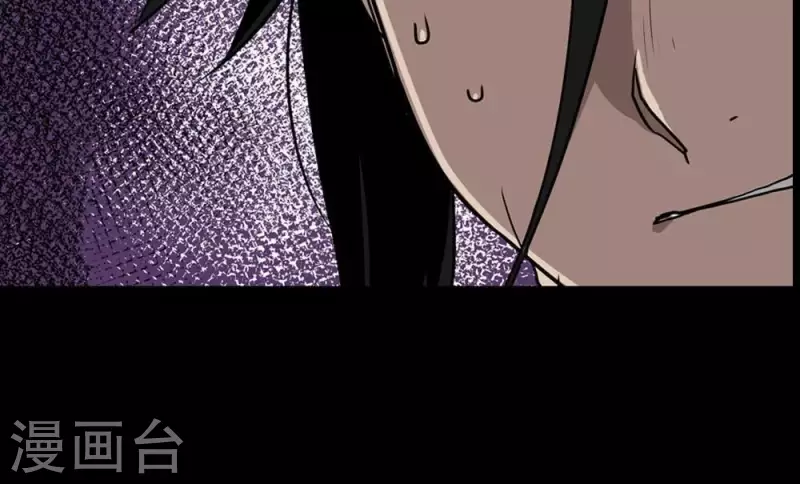 第9话 第一回合游戏开始-第9话