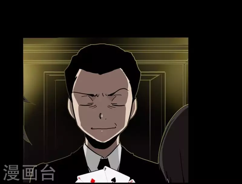 第9话 第一回合游戏开始-第9话