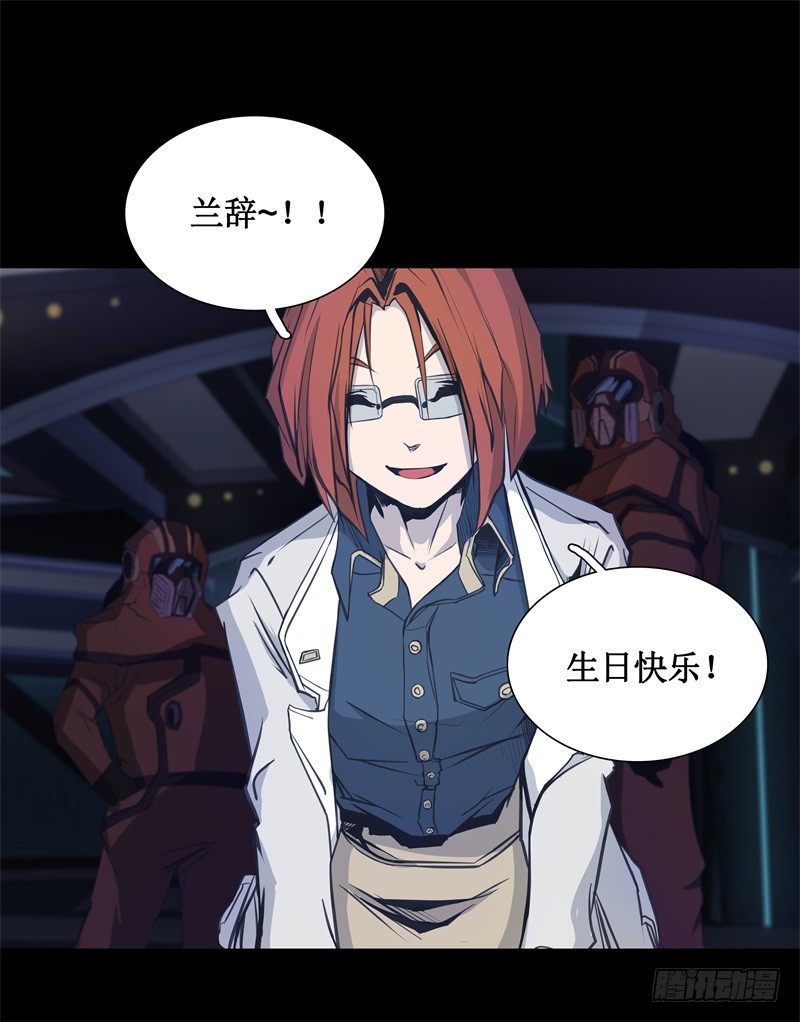 第13话 午夜时分(1/2)-第15话