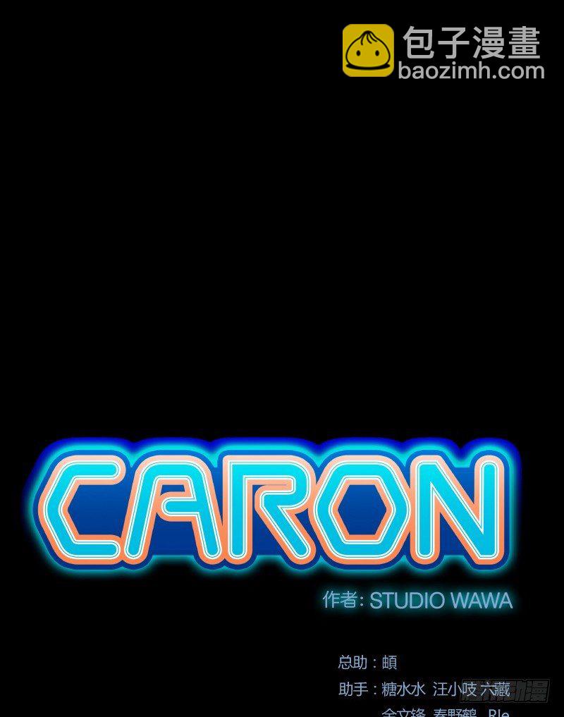 第13话 午夜时分(1/2)-第15话