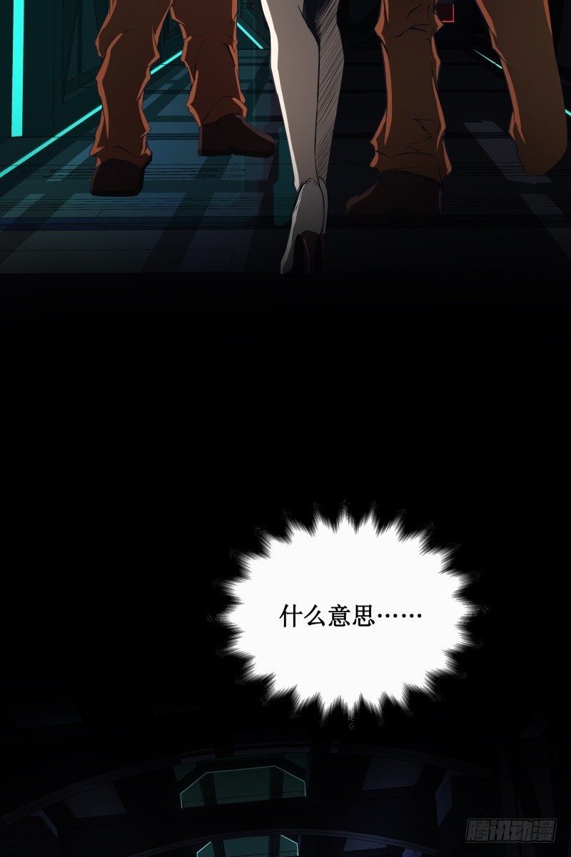 第13话 午夜时分(1/2)-第15话