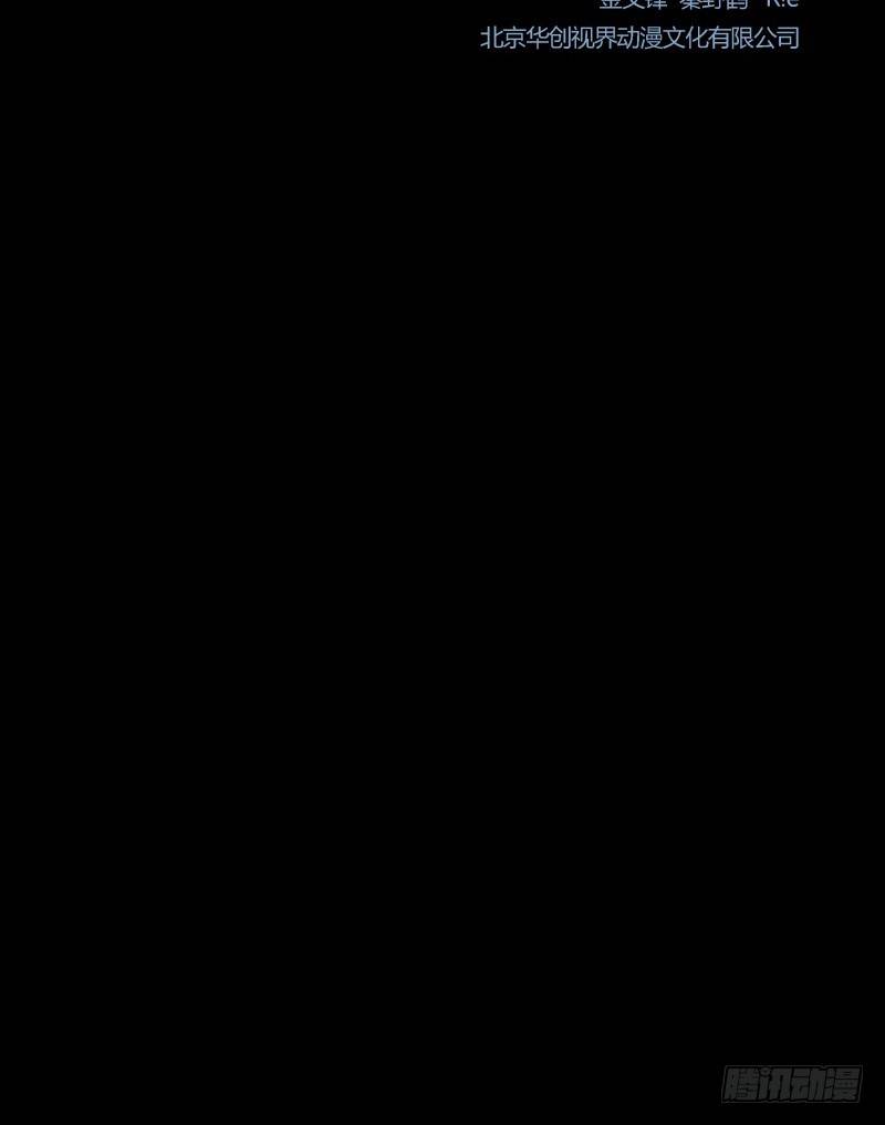 第13话 午夜时分(1/2)-第15话