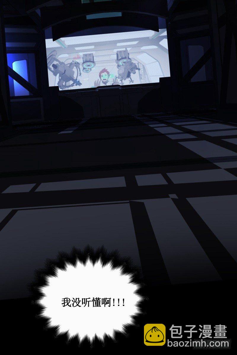 第13话 午夜时分(1/2)-第15话