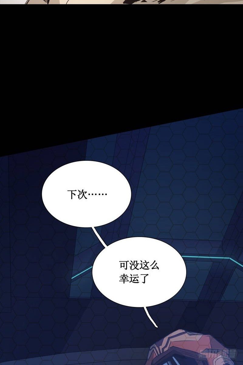 第13话 午夜时分(1/2)-第15话