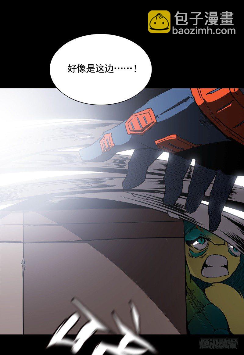 第23话 暗黑童话(1/2)-第25话