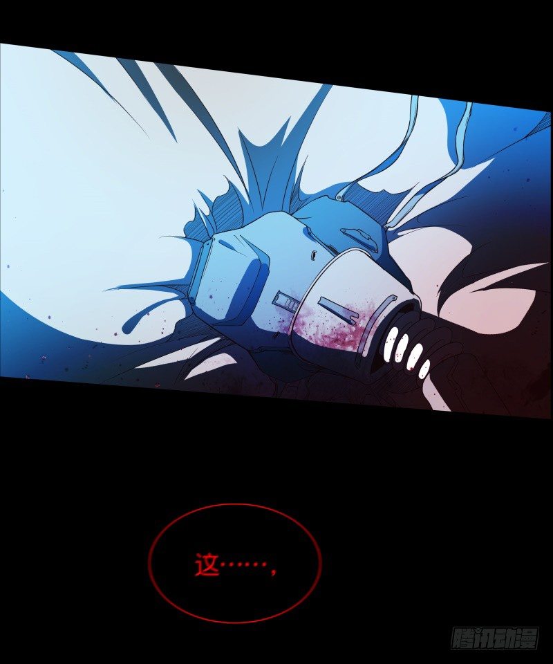 第23话 暗黑童话(1/2)-第25话