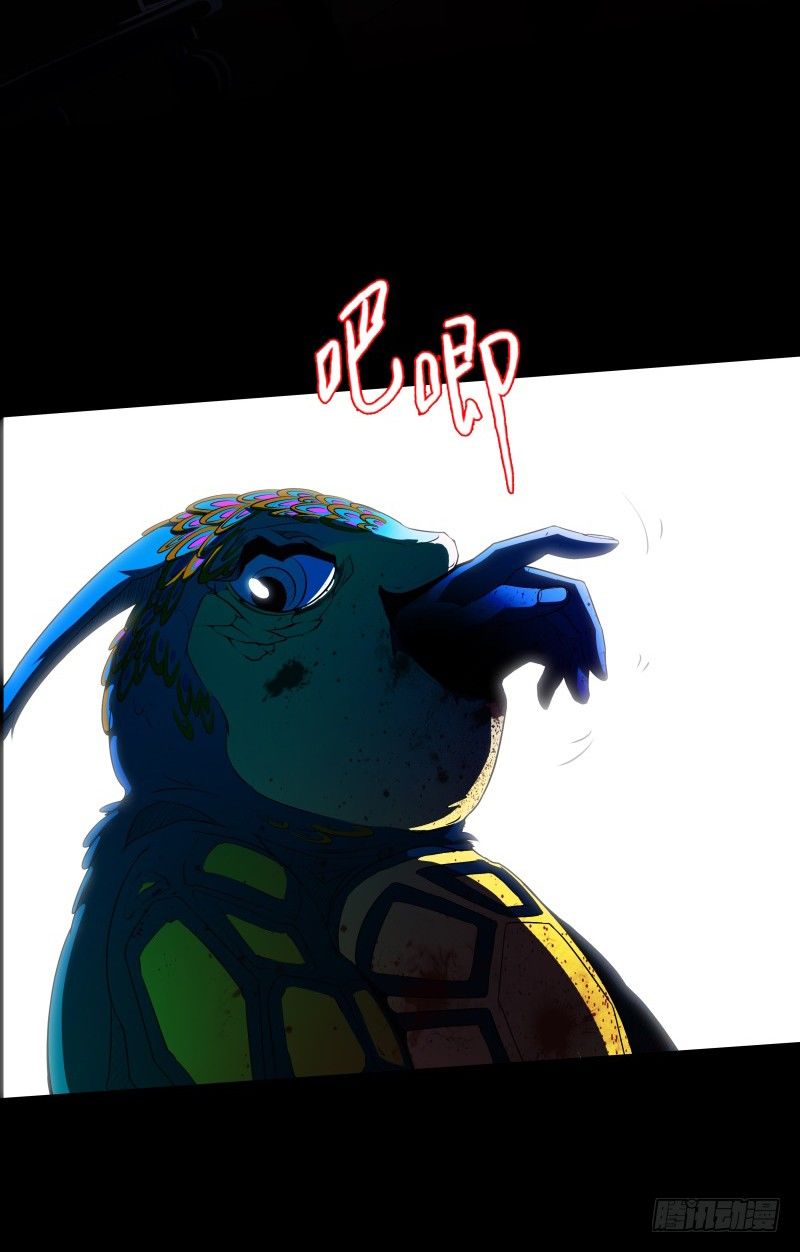 第23话 暗黑童话(1/2)-第25话