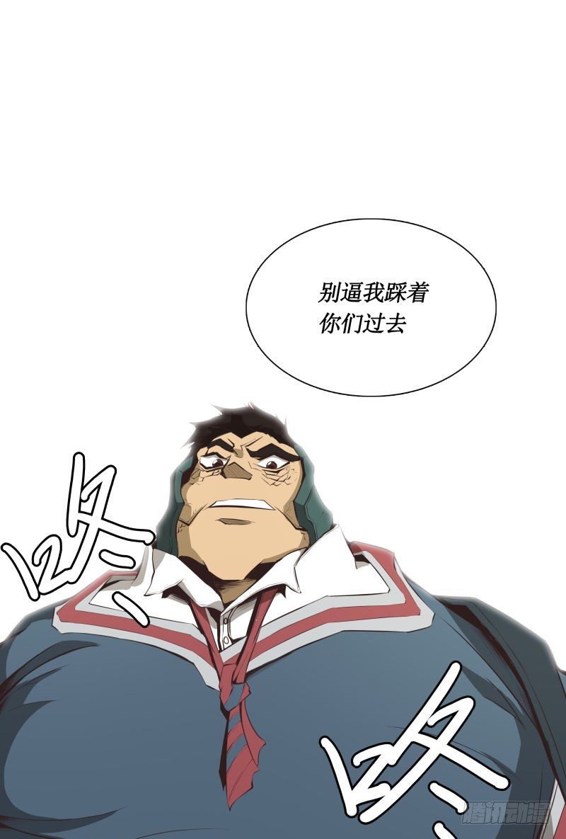 第29话 开学(1/2)-第31话