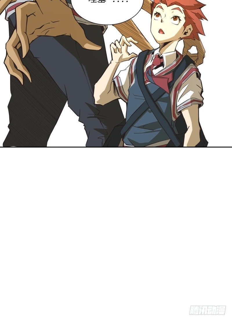 第29话 开学(1/2)-第31话