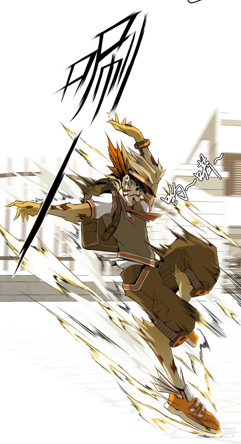 第29话 开学(1/2)-第31话