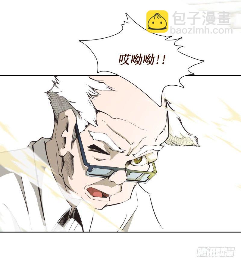 第29话 开学(1/2)-第31话