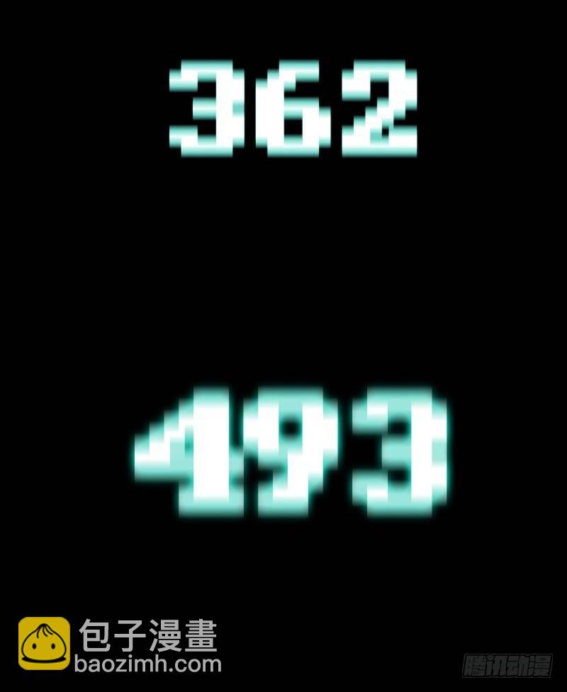 第31话 戏剧性一幕-第33话