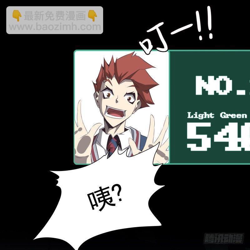 第31话 戏剧性一幕-第33话