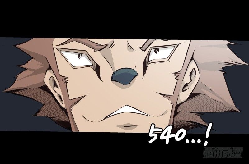 第31话 戏剧性一幕-第33话