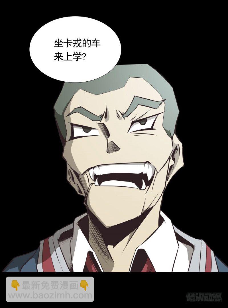 第31话 戏剧性一幕-第33话