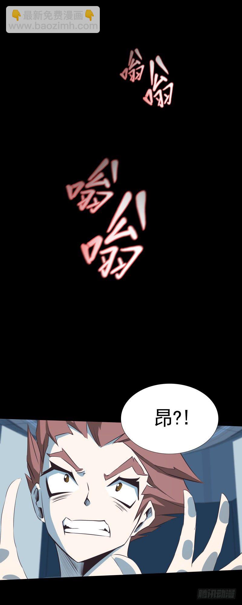 第31话 戏剧性一幕-第33话