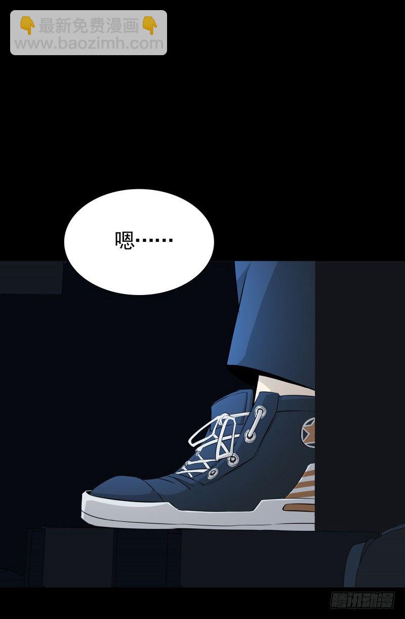 第31话 戏剧性一幕-第33话